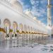 مسجدی در امارات